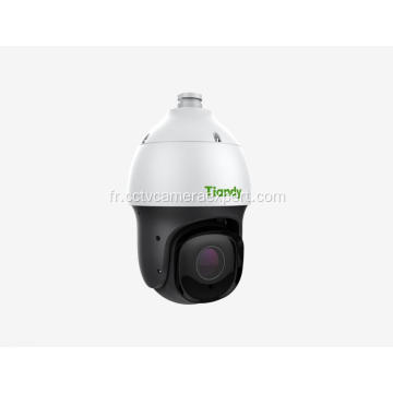 système de surveillance cctv 2MP Starlight